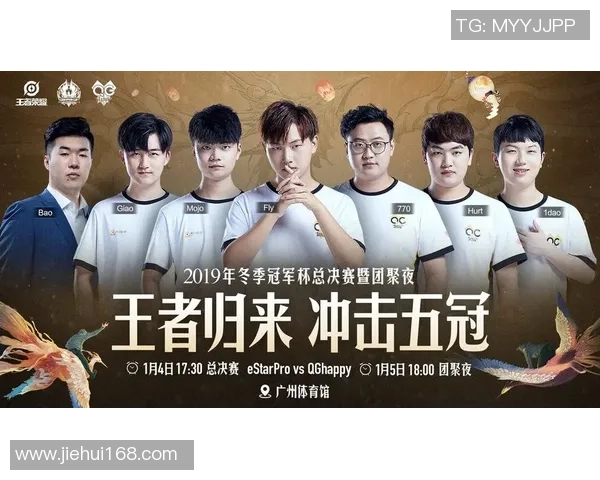 东莞与八一在WCBA总决赛第三场激战正酣谁将夺得冠军荣耀