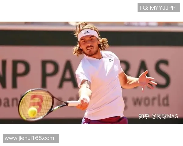 2020法网德约科维奇对阵西西帕斯精彩直播回顾与赛程分析