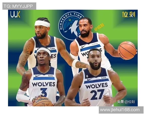 勇士对决森林狼NBA直播精彩瞬间全程回顾与分析