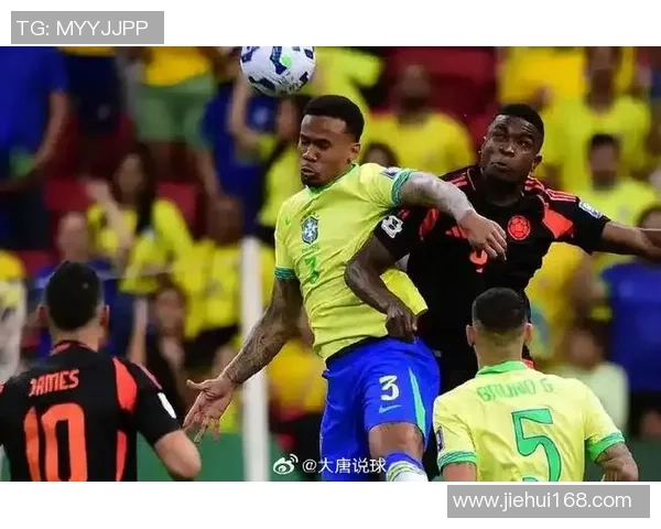 德尔瓦耶与科洛科洛的激烈对决揭示南美足球的魅力与竞争力