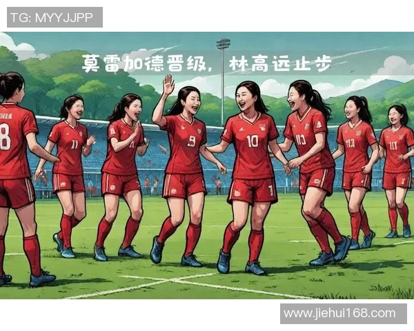 U20中国队与尼日利亚队激战成平局精彩赛事回顾与分析 U20中国队与尼日利亚队激战成平局精彩赛事回顾与分析