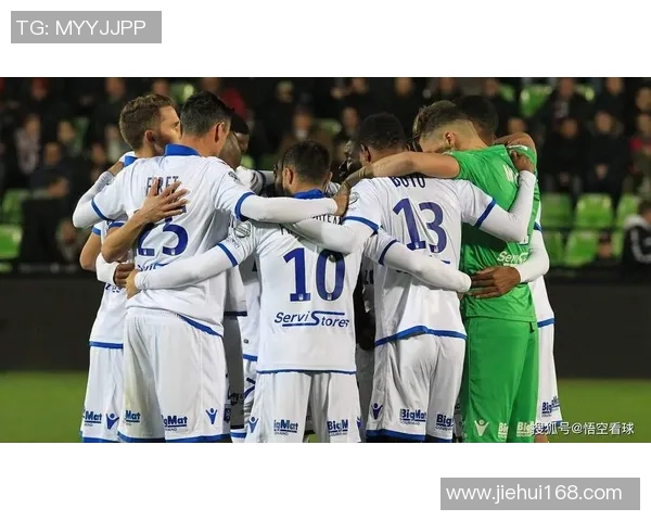 竞彩009格勒诺布与尼奥尔激战在即谁能笑到最后分析与预测