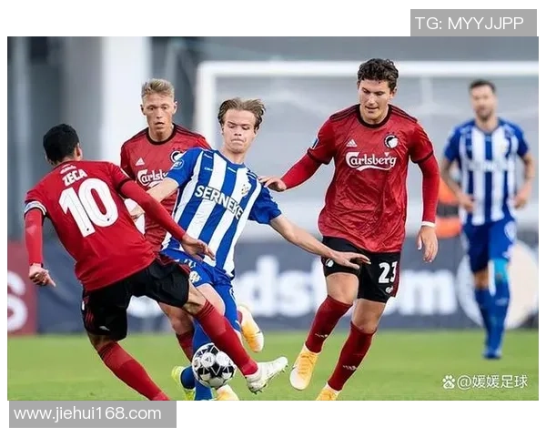 赫尔辛堡对阵佐加顿斯精彩比赛直播全程回顾与分析 赫尔辛堡对阵佐加顿斯精彩比赛直播全程回顾与分析